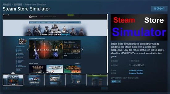 steam̵ģM֙C(j)